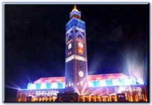 koutoubia